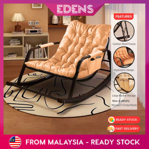 EDENS Rocking Chair Recliner Adult Leisure Lazy Sofa Lazy Chair Armchair Home Living Room Double Sleeping Kerusi Goyang Malas Sandar - Fulfilled by Edens