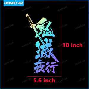 【Sale】Night Drving Demon Slayer JDM Car sticker Reflective Decals Motorcycle Stickers