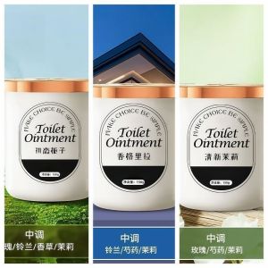 【French Fragrance】Gardenia Flower Freshener for Indoor Use Bedroom Aromatpy Toilet Bathroom Room Living Room