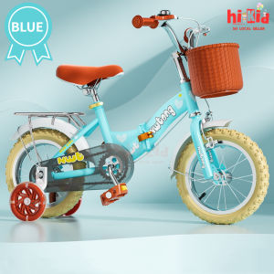 SG Seller New Foldable Kids Bicycle with Training Wheels Adjustable Double Brake and Retro Basket - Ideal for Ages 2-4 Years