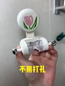 【Pendukung kepala semprot】花灑支架 噴頭支架 吸盤花灑支架 噴頭固定器 可移動 [Strong Suction Cant Fall Off] Suction Cup Tulip Shower Bracket Perforation-Free Nozzle Holder Load-Bearing Storage Removable。。。