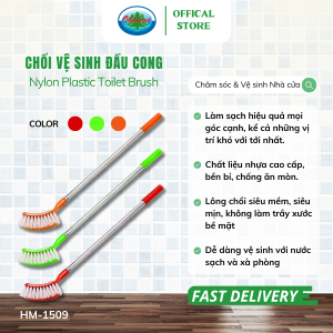 Cọ Bồn Cầu Chổi Chà Toilet Inox Ohiama Nylon Plastic Toilet Brush HM-1509 Bàn Chải Nhà Vệ Sinh