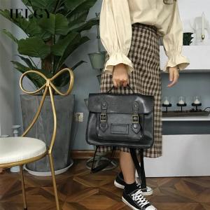 IELGY womens preppy retro fashion backpack