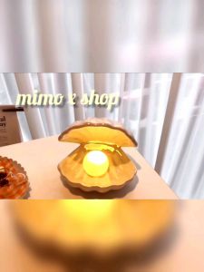 Seashell Pearl Lamp Decoration Lampu Tidur Shell Kawaii Murah