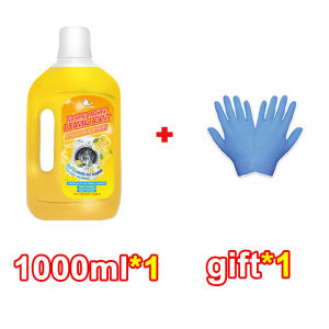 washing machine cleaner 1L lemon fragrant washing machine cleaning deodorization remove dirt tub detergent Sochiman Clean kill germs get rid of musty smells