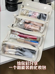 Waterproof Travel Toiletry Bag 4 Detachable Compartments Roll Up Makeup Organizer Foldable Hanging Bags for Women