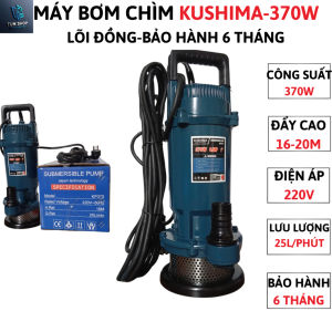 Máy Bơm Chìm KUSHIMA KP750-750W-Lõi Đồng-Vỏ Nhôm-Sơn Tĩnh Điện Siêu Bền Bảo Hành 6 Tháng