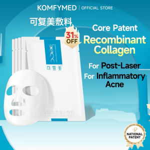【正品保证】 KeFuMei Recombinant Collagen Dressing Face Mask可复美重组胶原蛋白敷料面膜