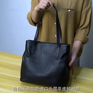 Luxury Soft Leather Tote Bag for Women - Spacious Large Capacity Cowhide Shoulder Bag - Stylish Black Womens Handbag