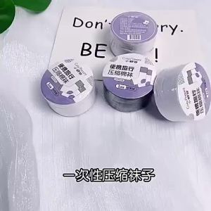 【Ship in 24H】7 Pairs Compression Socks Men Women Summer Travel Sweat-Absorbent Breathable Thin Cotton Socks Business Trip Mi