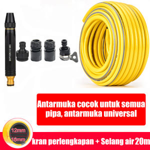 ✨Dengan Selang 20m✨Tekanan Tinggi Nozel Cuci Mobil Tekanan Portabel Nozzle Air Sprayer Gun Mesin Cuci Lantai Cuci Dinding Taman Alat Pembersih Alloy Water Jet Pump Nozzle Gun Tugas Berat