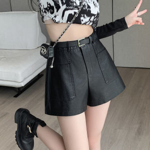 Quần đùi chất liệu da PU Yimei cho nữ mùa thu và mùa đông quần chữ A cạp cao hình mai mỏng mới 2023 quần thường ngày dáng rộng quần legging rộng