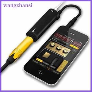 wangzhansi Guitar link cable adapter audio interface converter guitar pedal effects tuner