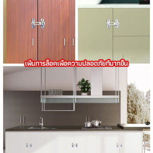 ตัวล็อคประตูบานเลื่อน ตัวล็อคตู้ ตัวล็อคห้องน้ำ สลักประตู ดוอร์ ล็อก ตั้งตัวล่าสุด