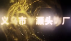 Lovely Sheepskin Hairband with Double Layered Bow Pretty & Versatile Headwear for Girls Perfect for Any Occasion Durable