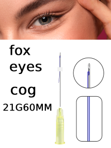 MINERVA  Pdo Cog Threads  21G60mm for Fox Eye Lifting L-Type Barb Cog Threads 20pcs