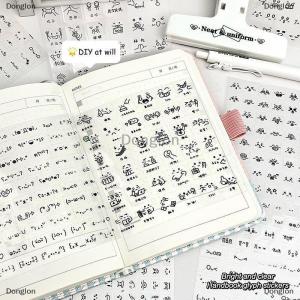 [COD] Donglon สตีฟสุ่ม2ชิ้นน่ารักสัตว์เลี้ยงสติกเกอร์อีโมติคอนโปร่งใสสติกเกอร์ตกแต่งวารสาร