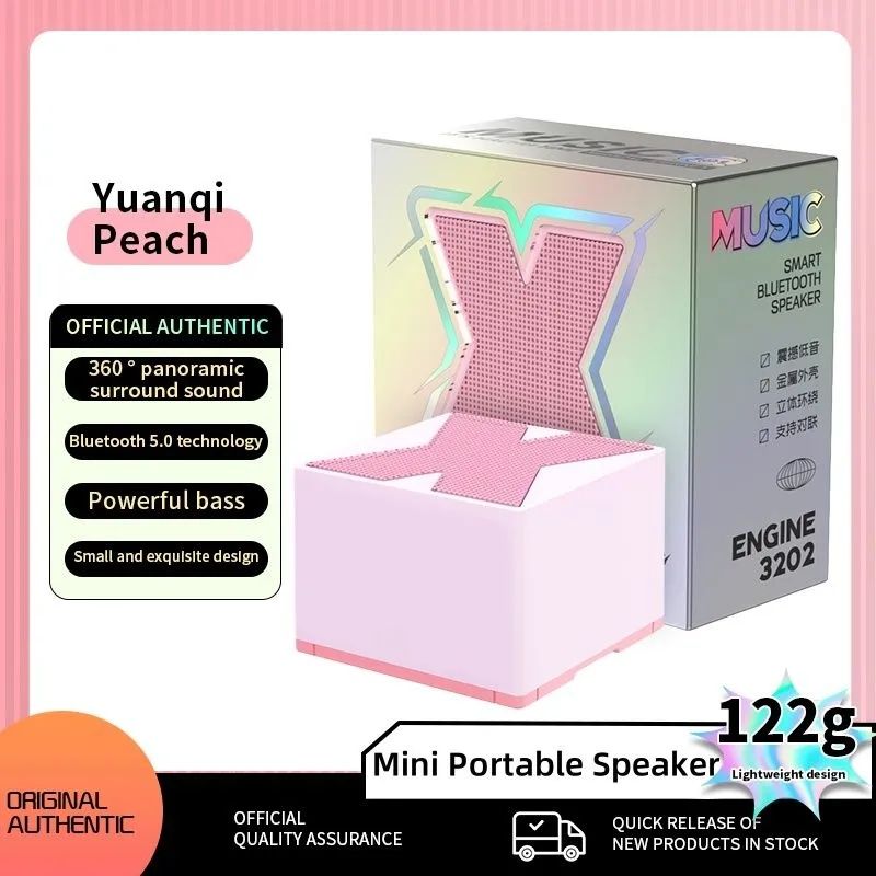 X1 Mini Wireless Portable Outdoor Subwoofer HIFI Metal Bluetooth V5.0 Speaker 360° Sound Surround Creative Gifts Small and Exquisite. 