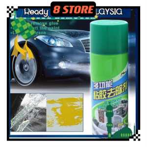 (8 STORE) Youbo Spray Buang Pelekat 450ml / Youbo Sticker Remover Spray 450m