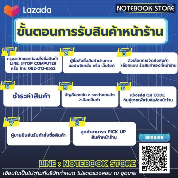 [ผ่อน0%6ด.]HP Smart Tank 670 All-in-One Printer /ประกัน2y+onsite/BY ...