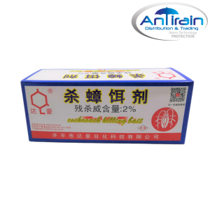 COCKROACH KILLING BAIT