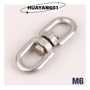 HUAYANG01 [HOT FASHION] 1Pc M4 M5 M6 M8 Rotating Universal Ring 8 Shape Unloading Shackle Wire Rope Lock Chain Connecting Buckle 304 Stainless Steel