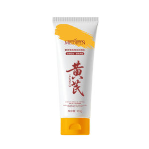 AE Medifine Caviar Extract Cordyceps Amino Acid Rejuvenating Facial Cleanser Universal Moisturizing Face Wash Manufacturer