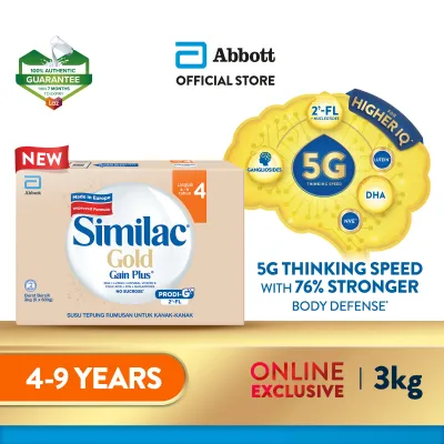 Similac Gold Gain Plus Step 4 Milk Formula 3kg (Growing Up Milk for Faster Learning)