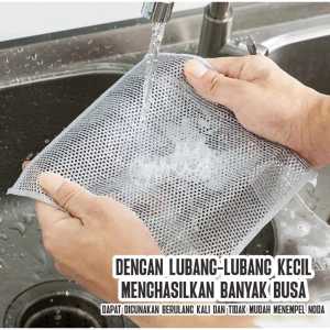 (Star) KAIN LAP DAPUR KAWAT HALUS UNTUK MEMBERSIHKAN PANCI DAN TIDAK MERUSAK PANCi
