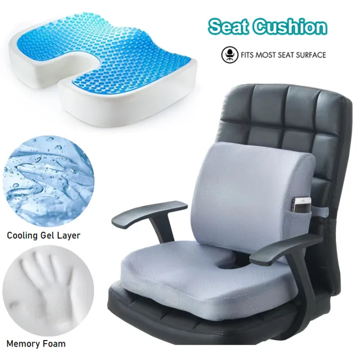 Coccyx Spine Cooling Memory Foam Seat Cushion Pain Relief
