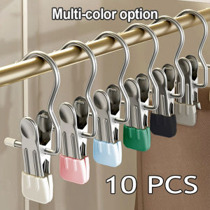 10ชิ้น ที่หนีบผ้า ตะขอหนีบ ตะขอหนีบกางเกง ตะขอหนีบผ้า ประหยัดเวลาและพื้นที่ ตะขอหนีบเสื้อ ตะขอหนีบถุงเท้า