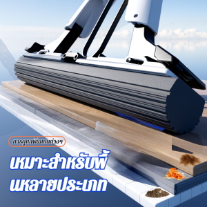 💦ไม้ถูพื้นผ้าฝ้าย 💦 ไม้ถูพื้นผ้าฝ้ายดูดซับน้ำได้ดี ถอดประกอบได้ด้วยปุ่มเดียว ไม้ถูพื้นผ้าฝ้ายซักมือแบบแฮนด์ฟรี ไม้ถูพื้นสำหรับใช้ในครัวเรือนแบบเปียกและแห้งทำความสะอาดได้สองวัตถุประสงค์ ไม้ถูพื้นทำความสะอาด ไม้ถูพื้นฟองน้ำ