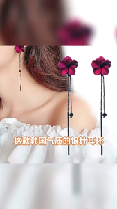 Luxurious Floral Tassels Dangle Earrings Lightweight Alloy Hypoallergenically Womens Handmade Ear Accessories