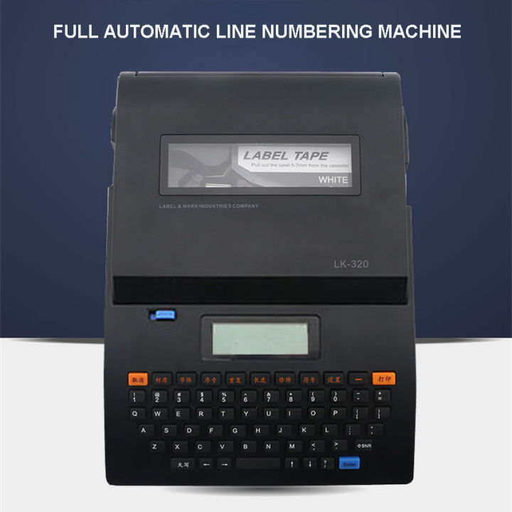 Unit Number Printer Number Tube Printer Heat Shrink Tube Marking Machine LK320P Computer ...