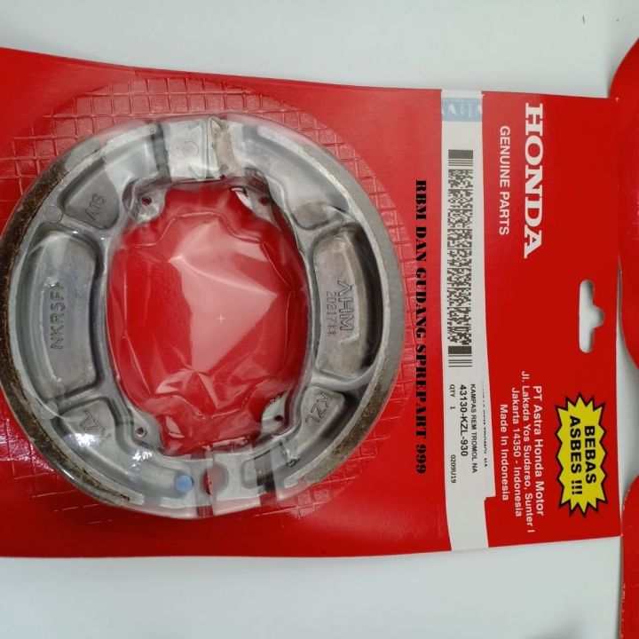 KAMPAS%20REM%20BELAKANG%20BEAT%20SCOOPY%20VARIO%20SPACY%20KZL%20-%20Image%205