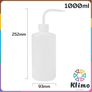 Klimo Wash Bottle PE Plastic Squeeze Bottles Watering Tools for Gardening Kitchen