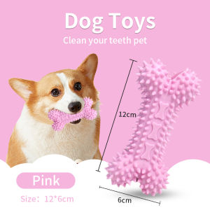Mainan Gigitan Karet Untuk Anjing / Kucing | Rubber Dog Cat Bite Toys Bell
