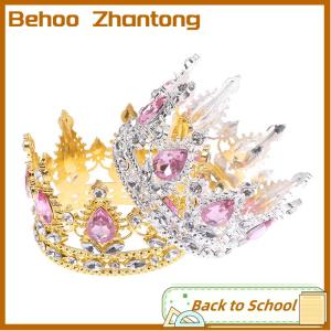 Behoo Bông búp bê Retro vương miện mũ nón hàn quốc Búp bê bông búp bê vương miện cho bé búp bê ăn mặc thời trang búp bê phụ kiện