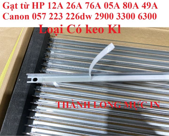 Combo 5 Gạt Từ 12A (Loại có keo Kl) Gạt nhỏ 12A 76A 87A 26A 49A 05A 80A 53A Canon 2900 3300 6300dn 223dw 226dw 251dw 252dw 052 057 303 308 315 319 FX9 FX10 HP 1010 1020 2035 2055 1320 PRO 400 M401