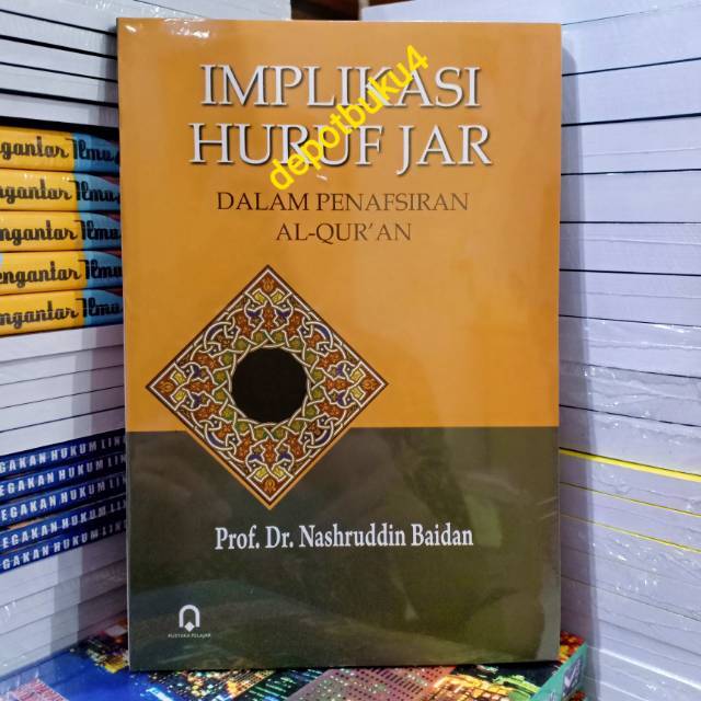 Implikasi Huruf JAR dalam Penafsiran AlQuran Lazada Indonesia