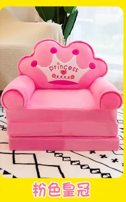Taii 3 layers Folding kid Small Sofa Cartoon Multifunctional Baby Seat Stool Kindergarten Sitting Reclining Stool mini sofa