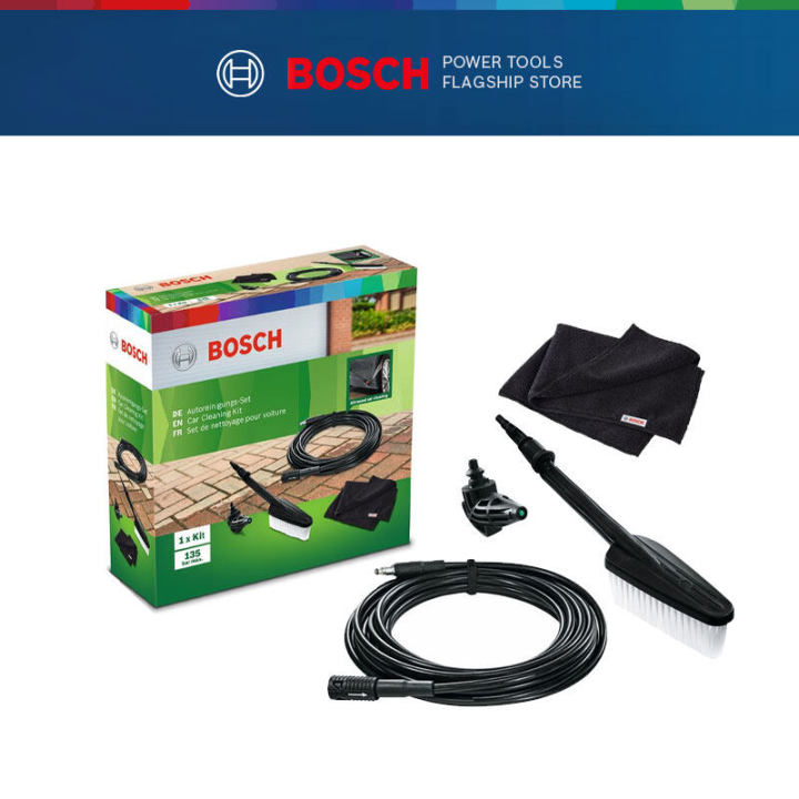 BOSCH High Pressure Washer Car Wash Kit F016800572 3165140941785