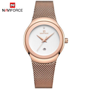 NAVIFORCE 5004 Ladies Watch Fashion Rose Gold Slim Ladies Watch Stainless Steel Waterproof Quartz Watch Ladies