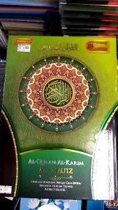 AL-QURAN AL-KARIM AL-MAUIZ SAIZ A4 WAQAF IBTIDA BESERTA HUKUM TAJWID] [New]