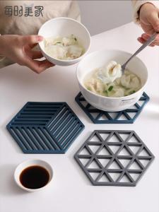 Tatakan Gelas Piring Mangkok- Alas Anti Panas Bahan Silicone