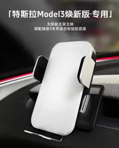 Solar Powered Electric Phone Holder for Tesla Model 3 Y Juniper 2025 Car Air Outlet Mobile Phone Holder Bracket Car Accessories