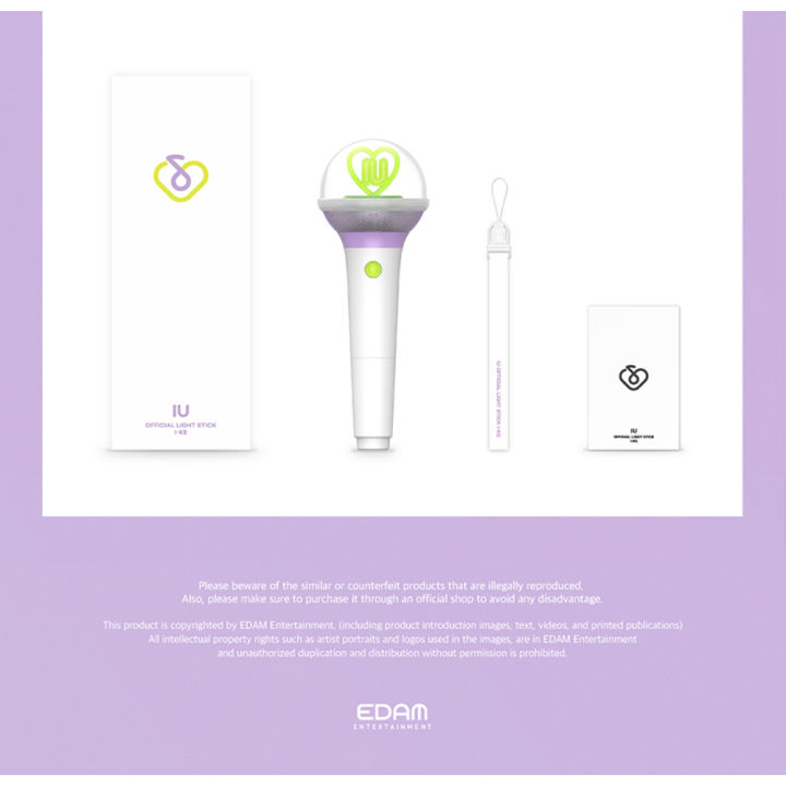 IU - Official Light Stick ver.3 [ I-KE ] | Lazada Singapore