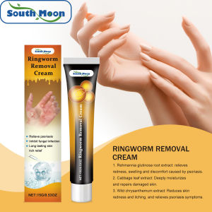 South Moon  Soothing care cream moisturizes and nourishes the skin relieving itchy discomfort