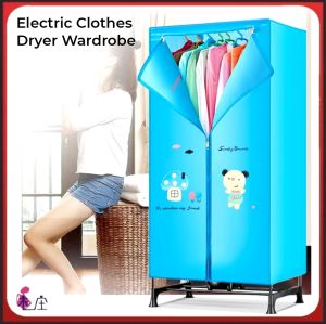 Electric Clothes Dryer Machine Wardrobe 15kg Capacity Air Dryer Portable Storage Cabinet Heater Multifunctional Rack