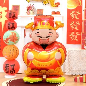YESPERY 148cm 3D Big Size Lion Dance Standing Balloon God of Wealth Foil Balloon 2025 Chinese New Year Party Home Decor Spring Festival Supplies Kids Toy